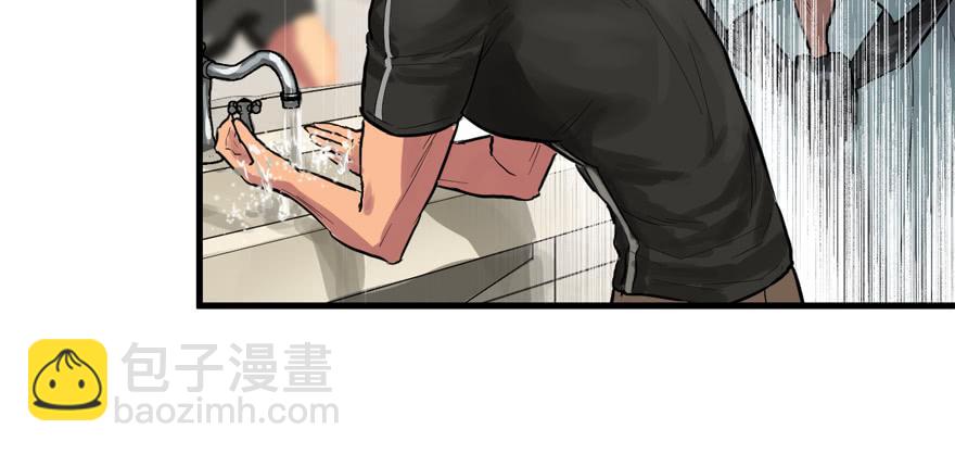 Double Kill(1/3)-第49话