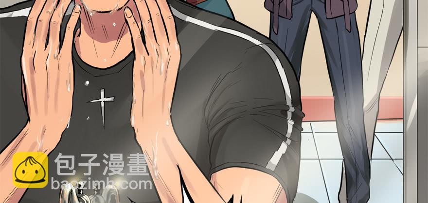 Double Kill(1/3)-第49话