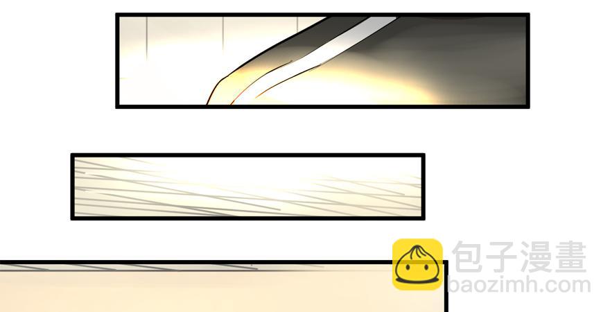 Double Kill(1/3)-第49话