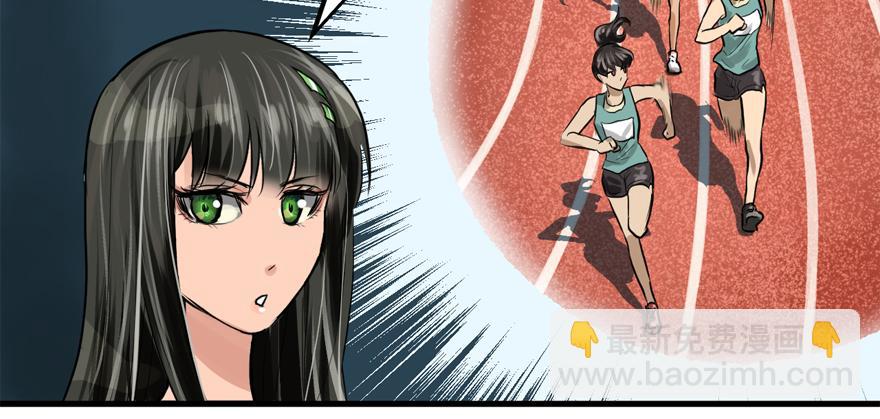 Double Kill(1/3)-第49话