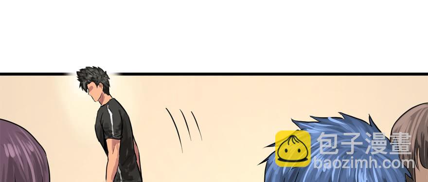 Double Kill(1/3)-第49话