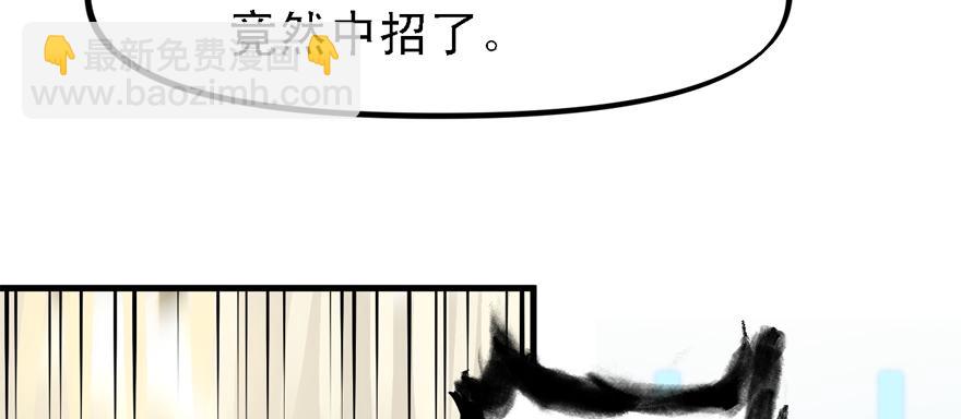 五年模拟三年高考(1/3)-第59话