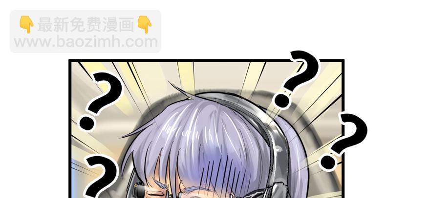 五年模拟三年高考(1/3)-第59话