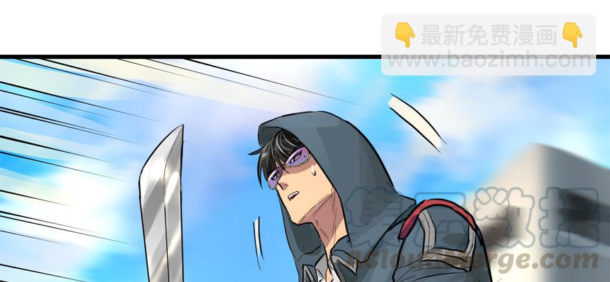 五年模拟三年高考(1/3)-第59话
