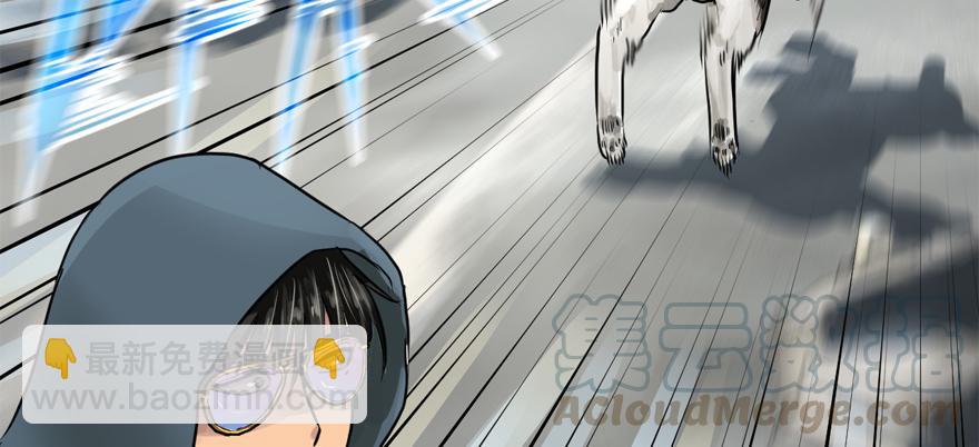 五年模拟三年高考(1/3)-第59话