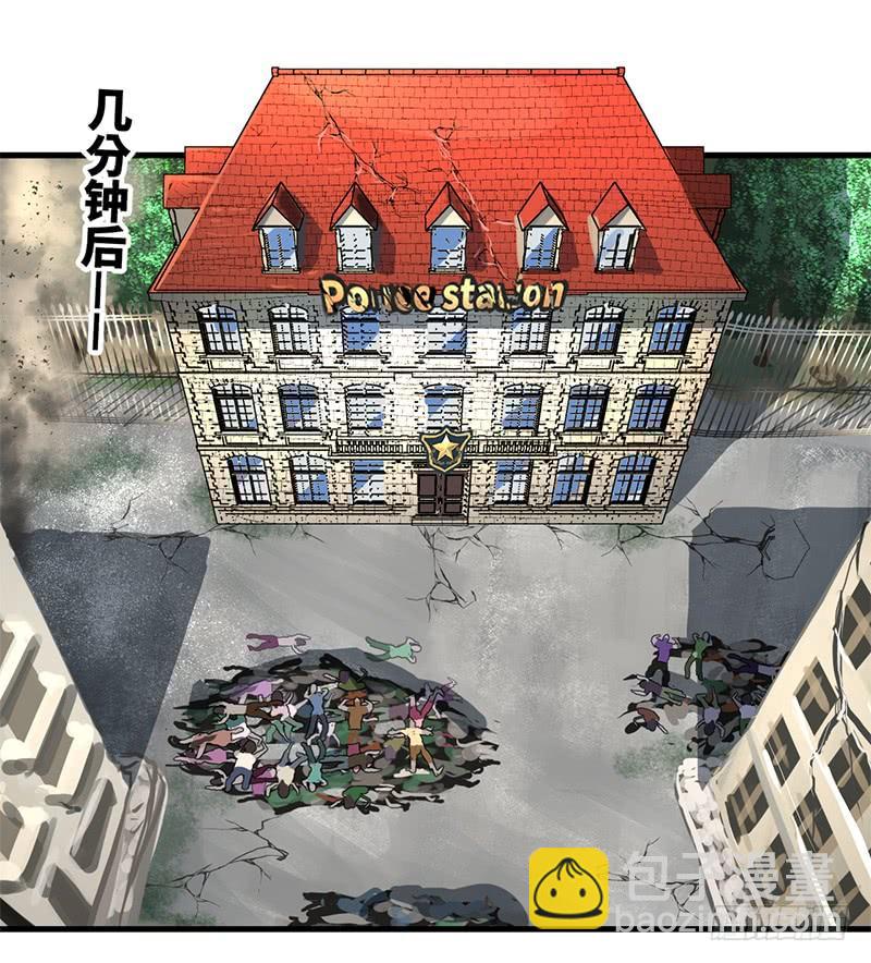转进-第69话