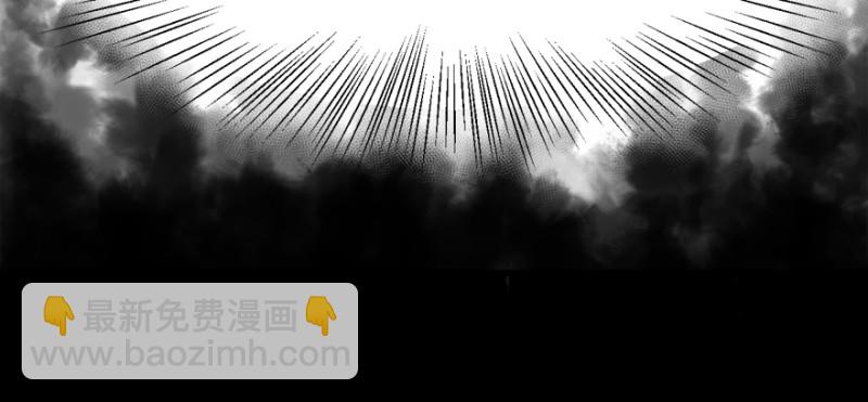 晋级(1/2)-第83话