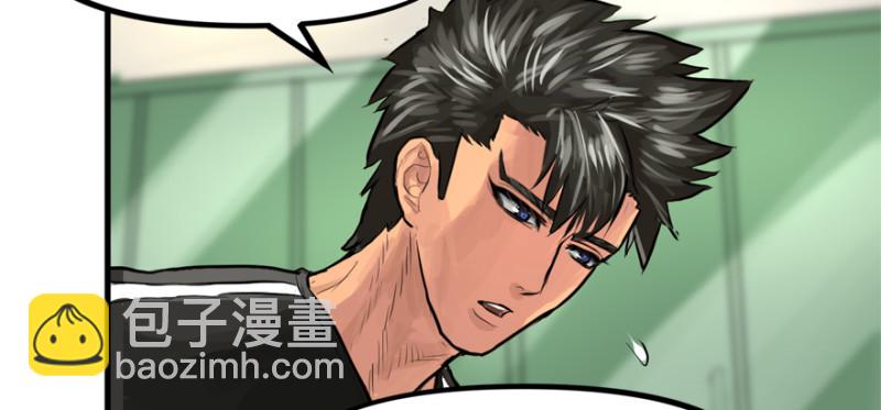 晋级(1/2)-第83话