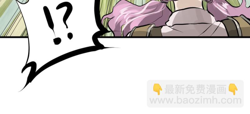 就地正法(1/3)-第85话