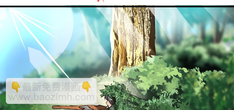 重装上阵(1/3)-第89话