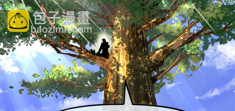 重装上阵(1/3)-第89话