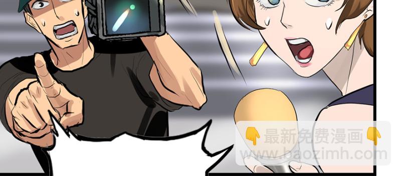 Return of the ki(1/2)-第91话