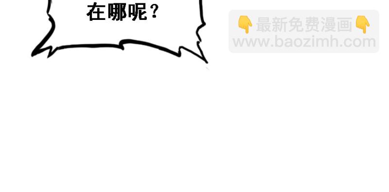 Return of the ki(1/2)-第91话