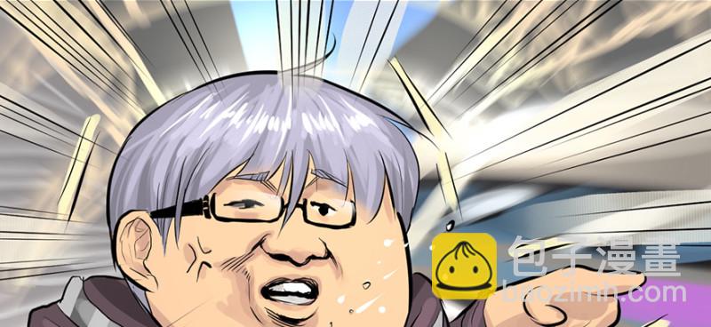 Return of the ki(1/2)-第91话