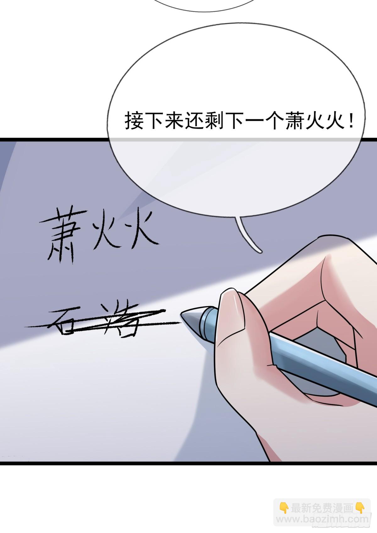 第12话(1/2)-第15话
