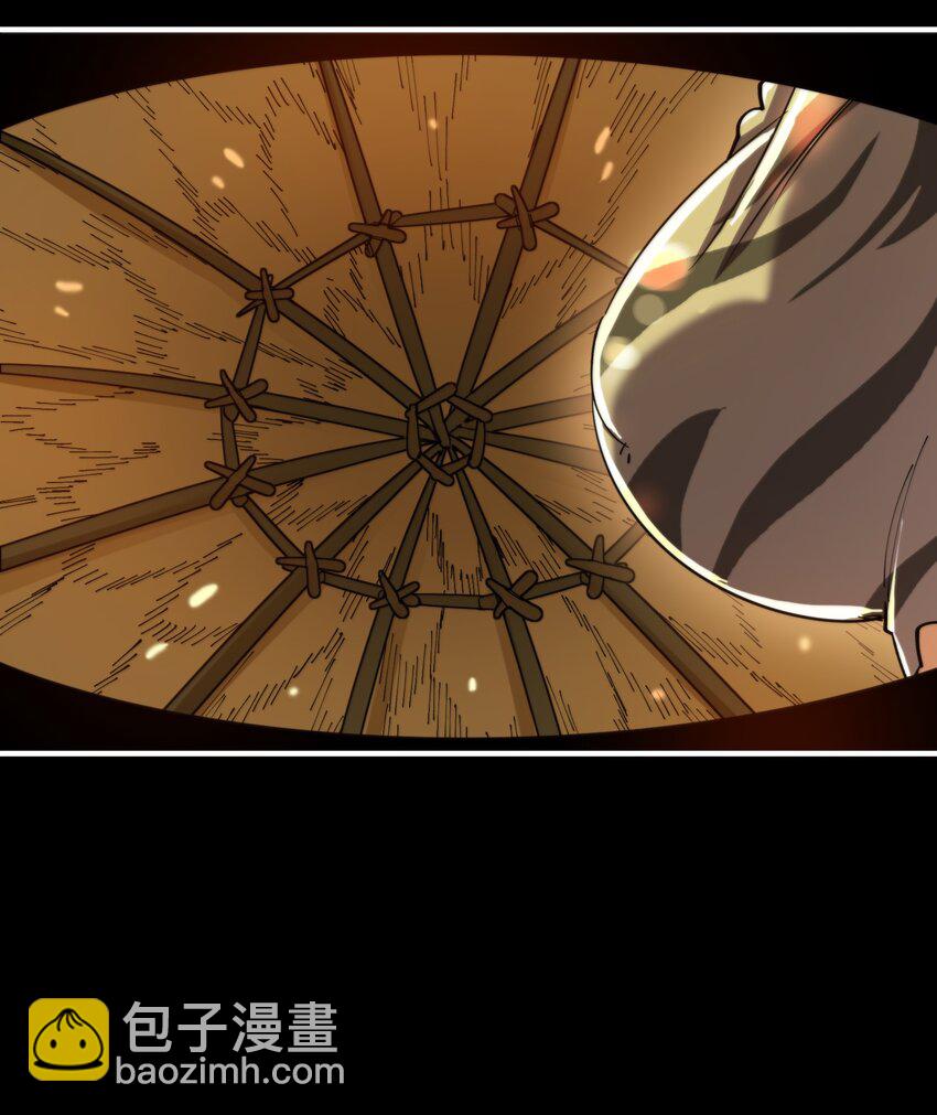 013 大王，我早就准备好了！(1/2)-第13话