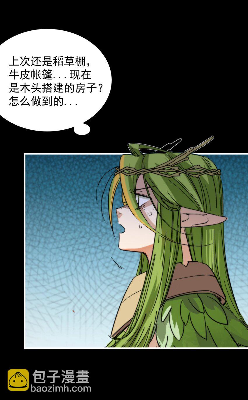017 再次光临的朋友(1/2)-第59话