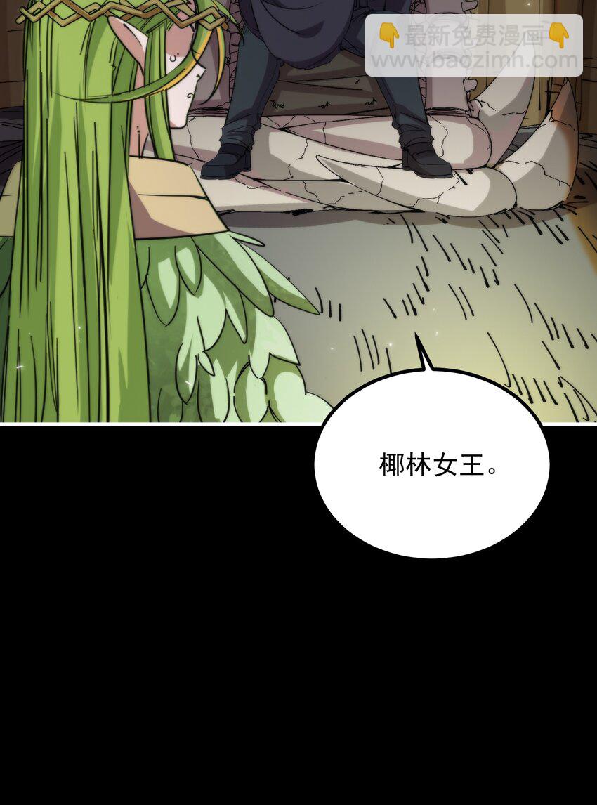 017 再次光临的朋友(1/2)-第59话