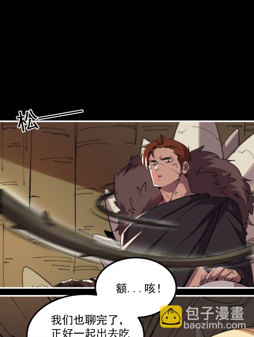 017 再次光临的朋友(1/2)-第59话