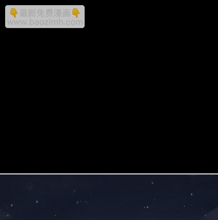 03 部落的新王(1/2)-第3话