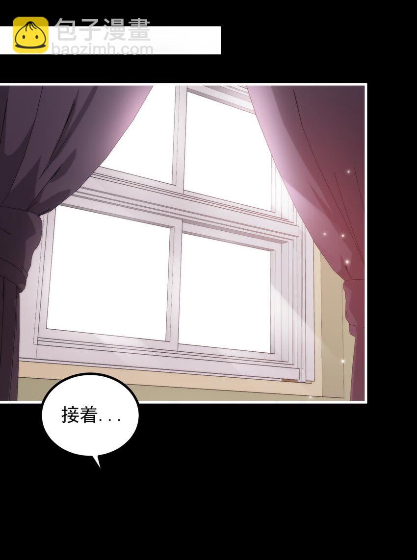 27 播撒文明的种子(1/2)-第27话