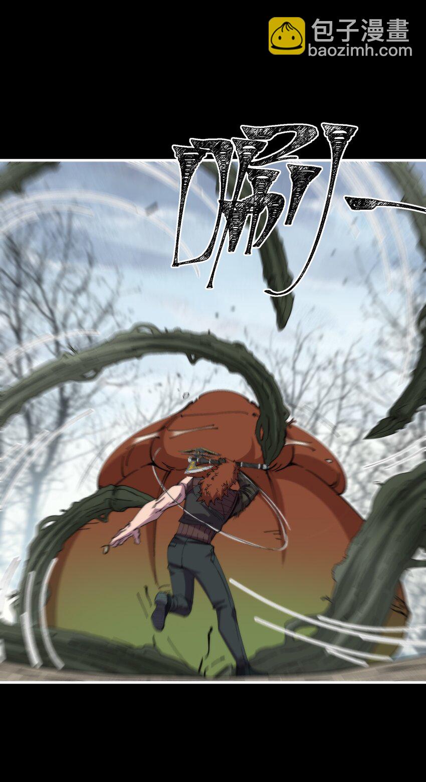 33 明枪易躲(1/2)-第33话