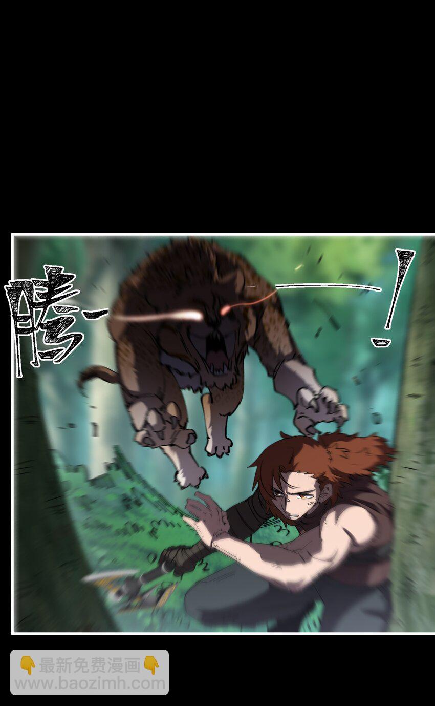 35 那一天，人们回想起了...(1/2)-第35话