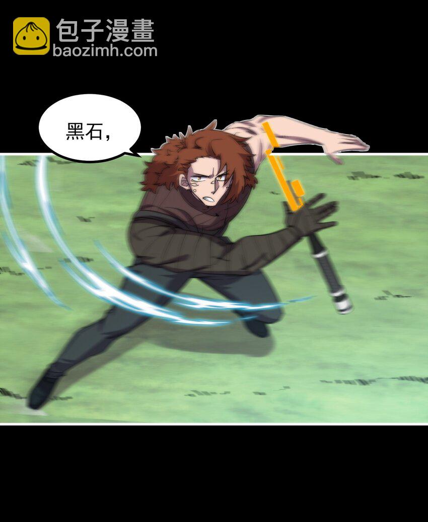 35 那一天，人们回想起了...(1/2)-第35话