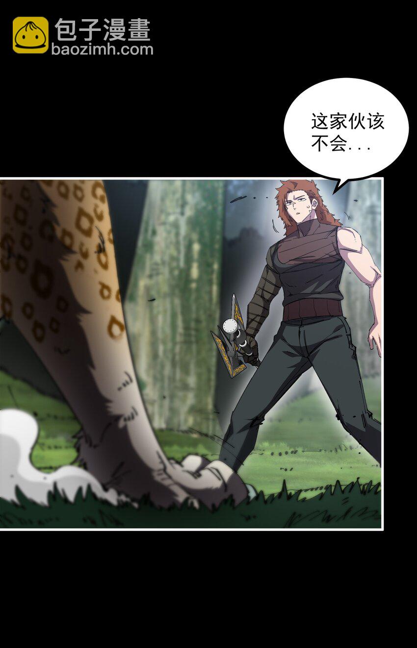 35 那一天，人们回想起了...(1/2)-第35话