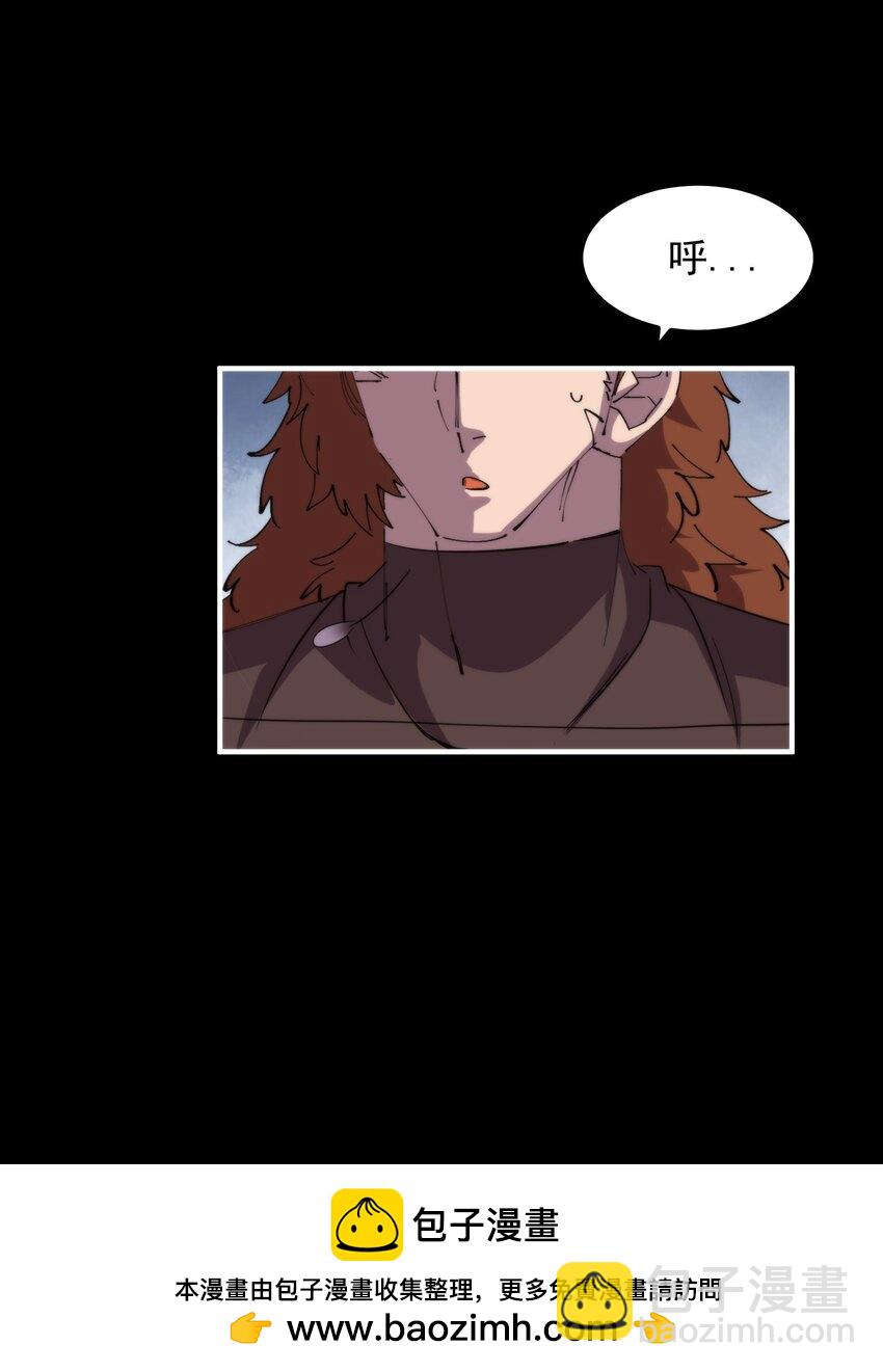 37 欲戴王冠(1/2)-第37话
