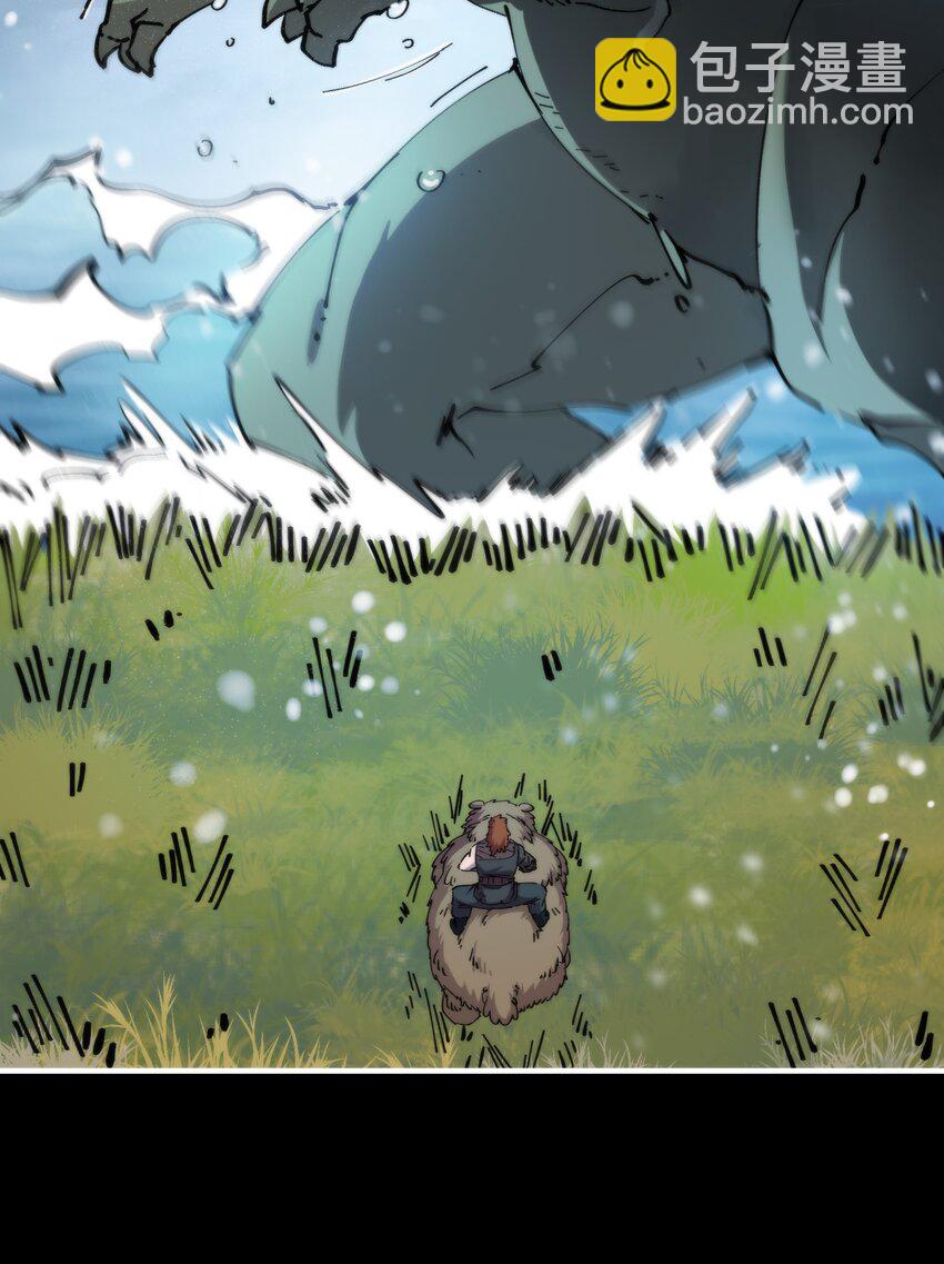 43 史前巨龙？(1/2)-第43话
