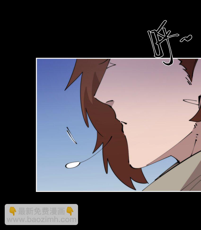 55 鞭挞(1/2)-第55话