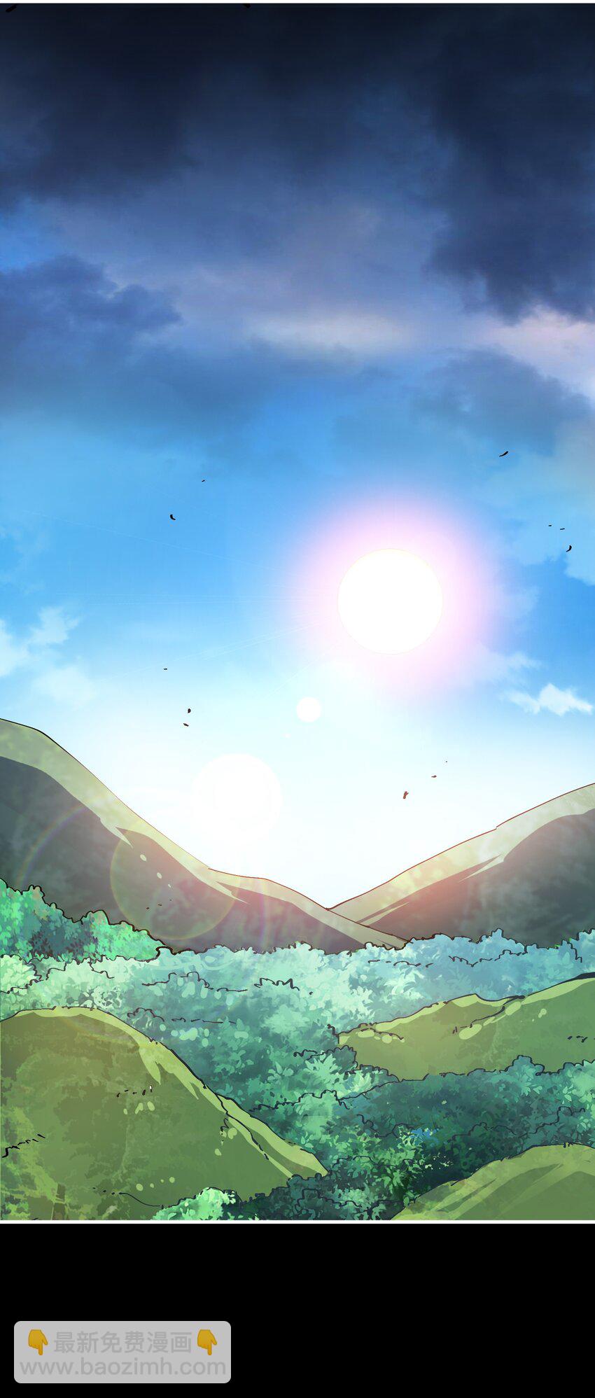 09 大王giegie，你不心疼我们吗？(1/2)-第9话