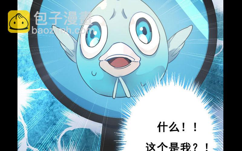 序章-第1话