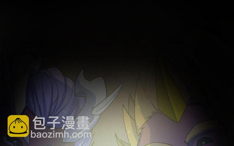 序章-第1话