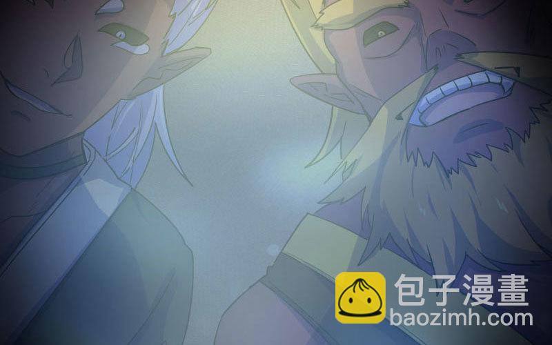 序章-第1话