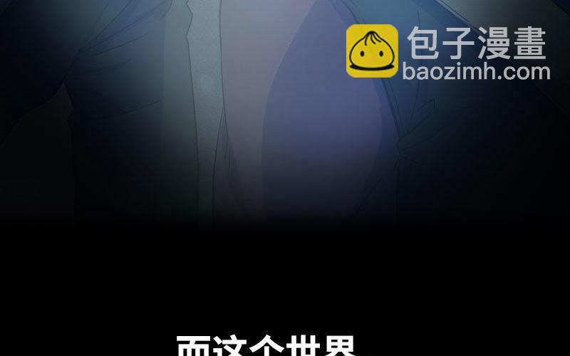 序章-第1话