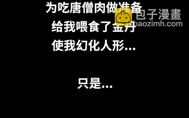 序章-第1话