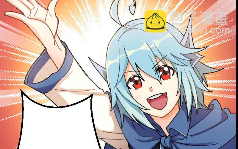 序章-第1话