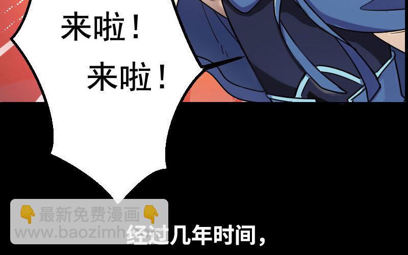 序章-第1话