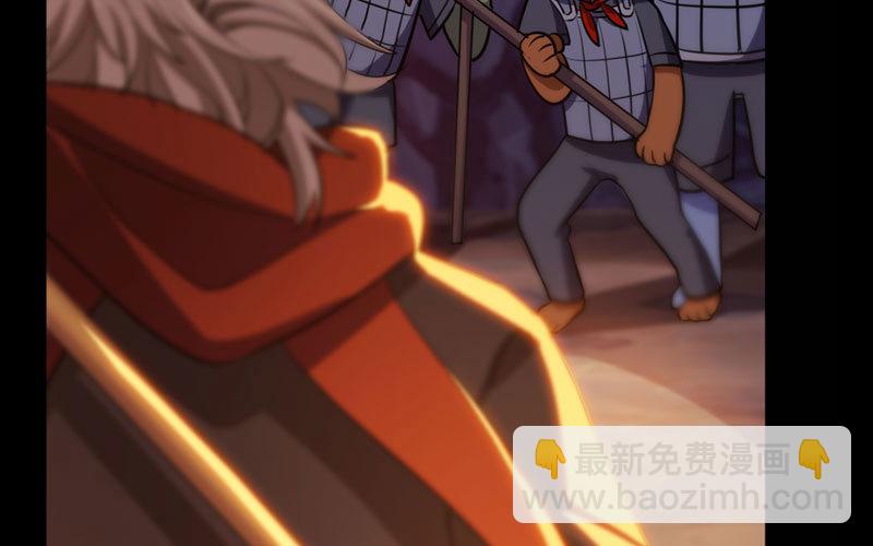 序章-第1话