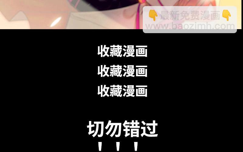 序章-第1话