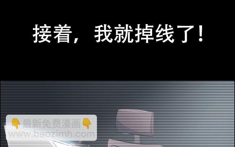 序章-第1话