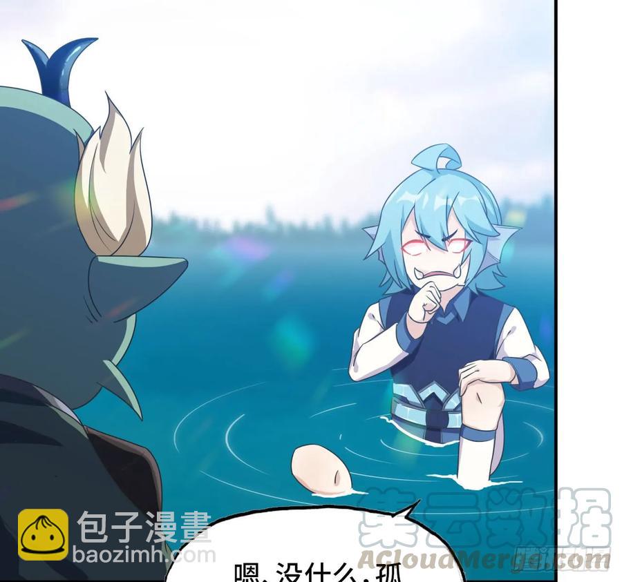 90-上 身(1/2)-第103话