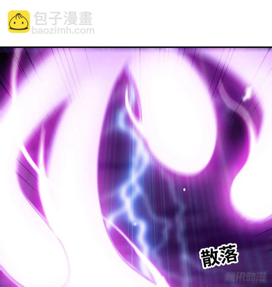 80-骗你的啦(1/2)-第89话
