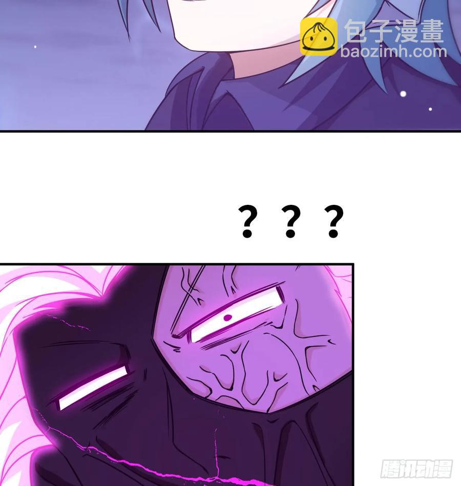 80-骗你的啦(1/2)-第89话