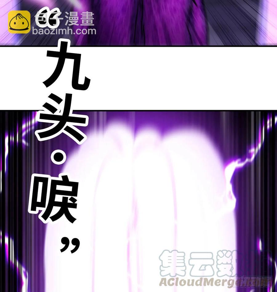 80-骗你的啦(1/2)-第89话