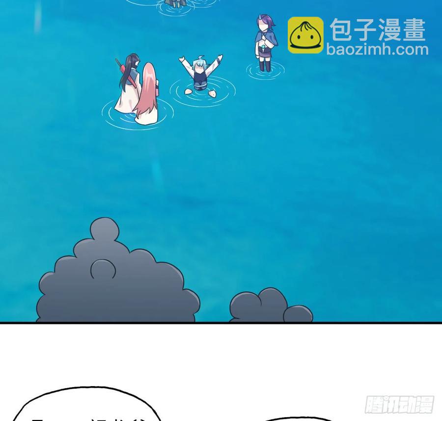 91- 四海拥戴(1/2)-第105话