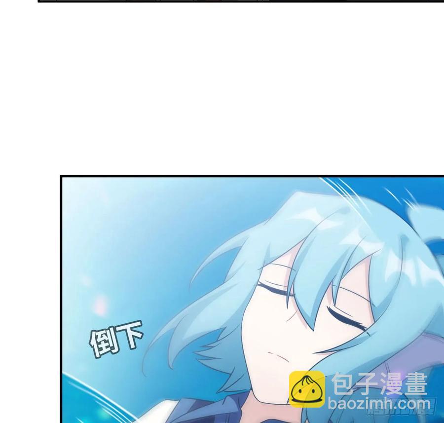 91- 四海拥戴(1/2)-第105话