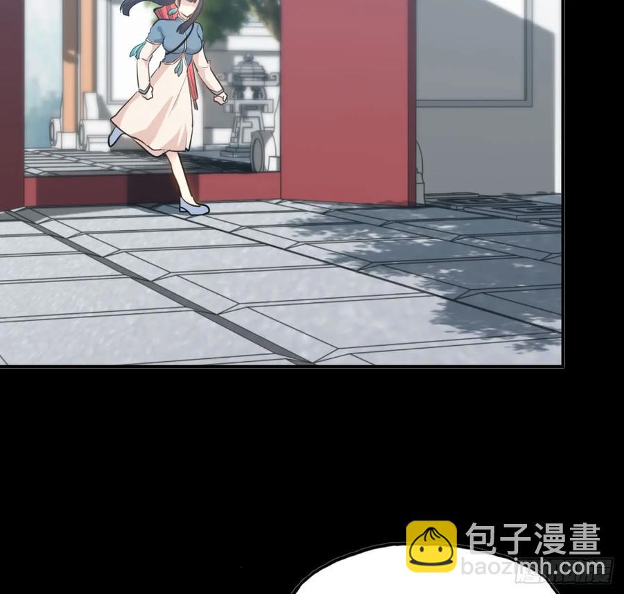 93- 说起混沌(1/2)-第107话